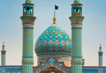 Iran